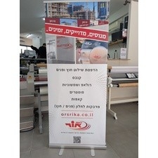 עד 10 מ`ר